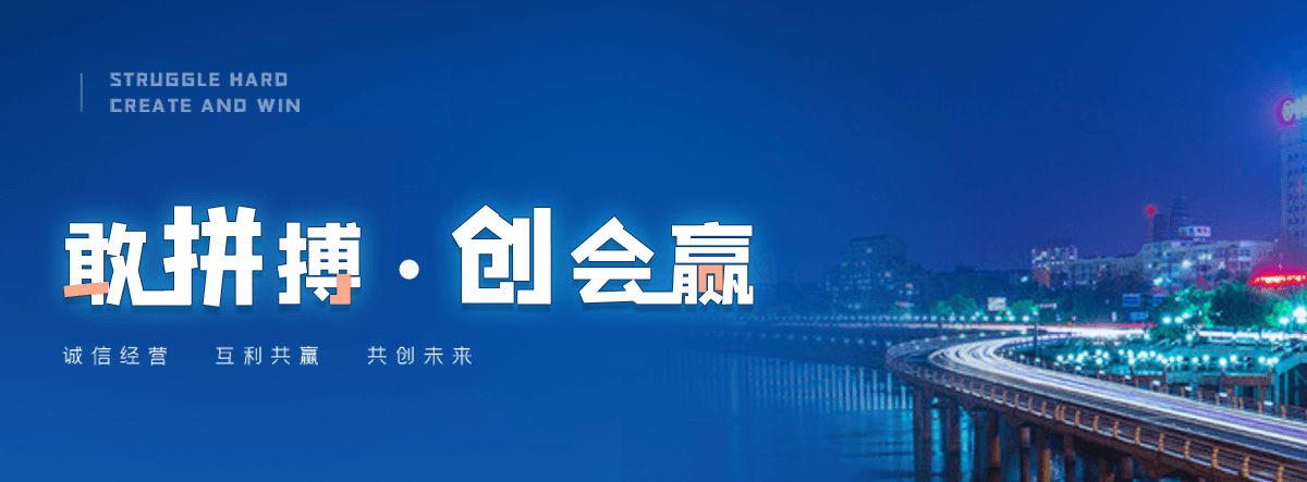 绥化污水处理设备厂家电话